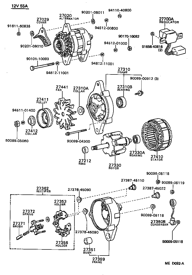  COROLLA LEVIN |  ALTERNATOR