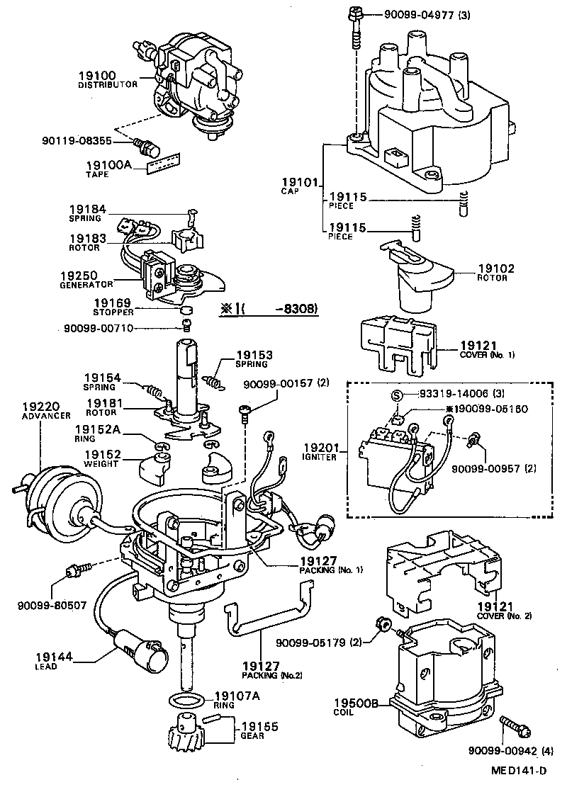  COROLLA |  DISTRIBUTOR