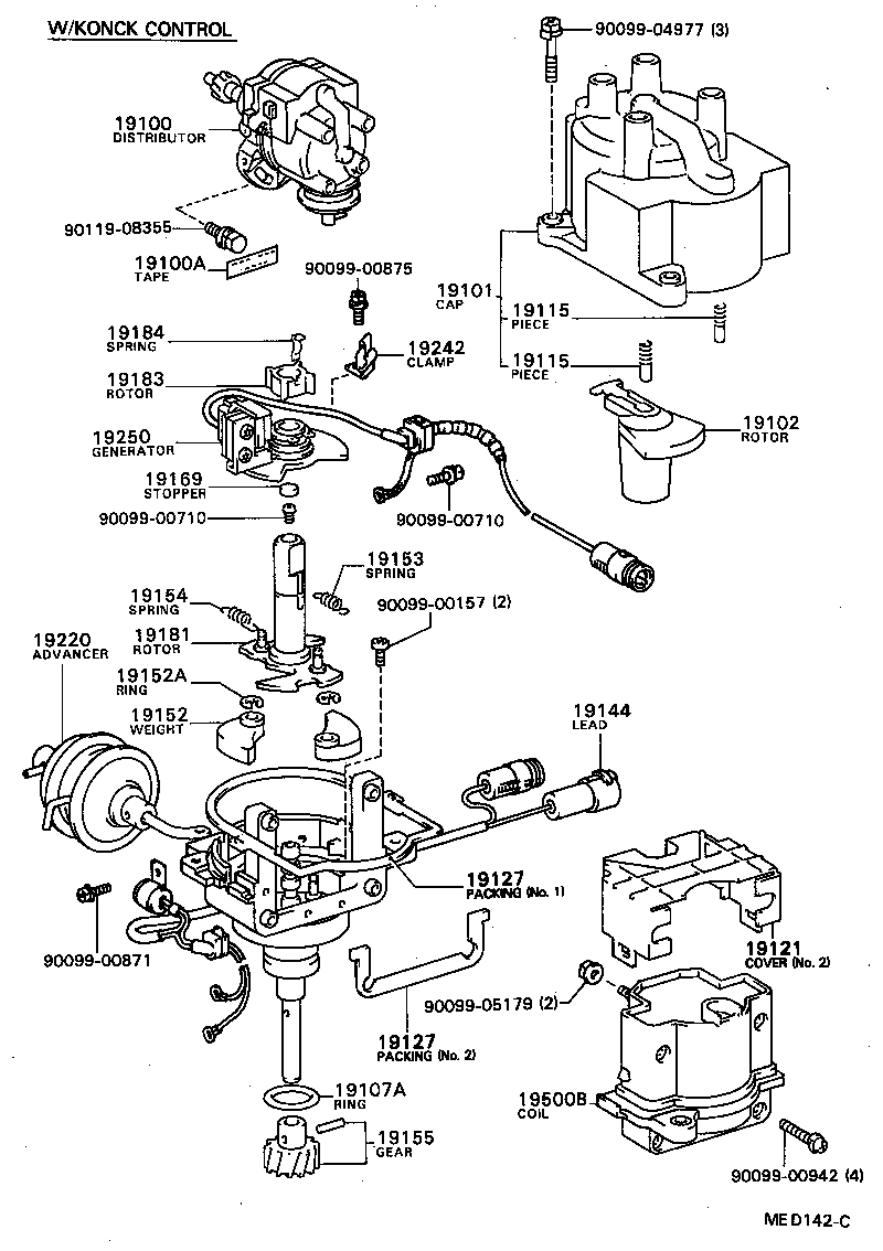  SPRINTER |  DISTRIBUTOR