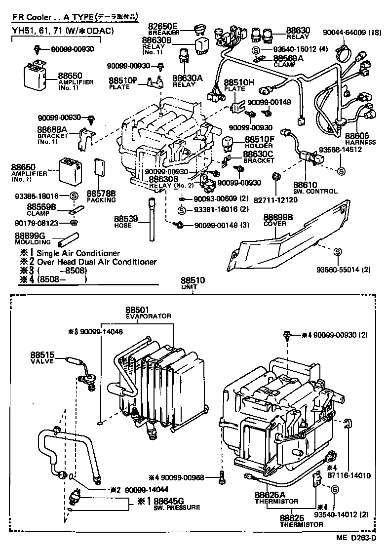  HIACE VAN WAGON |  HEATING AIR CONDITIONING COOLER UNIT