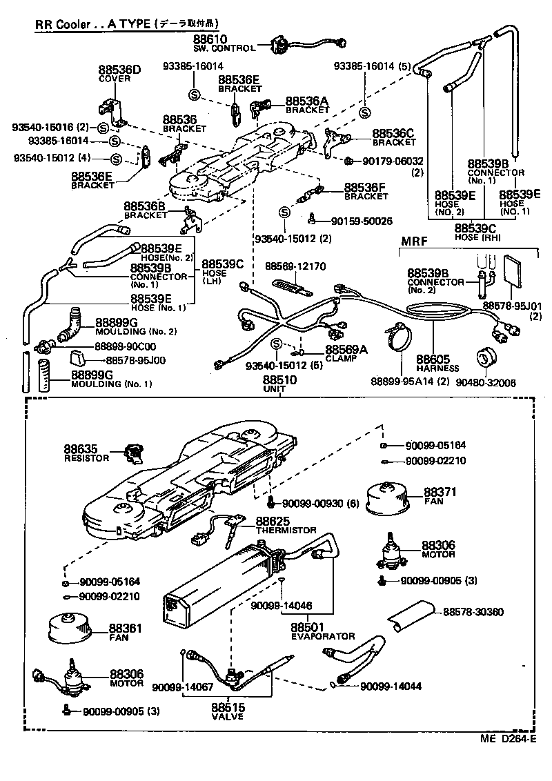  HIACE VAN WAGON |  HEATING AIR CONDITIONING COOLER UNIT