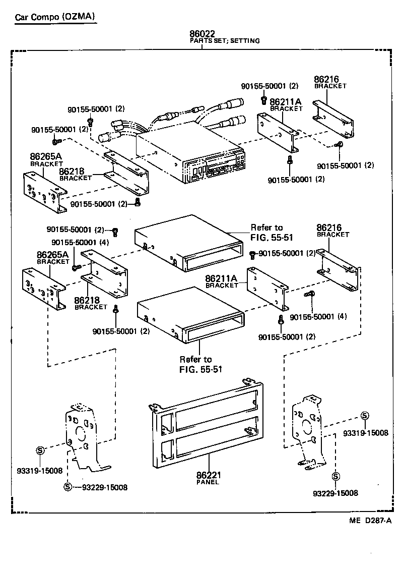  HIACE VAN WAGON |  RADIO RECEIVER AMPLIFIER CONDENSER