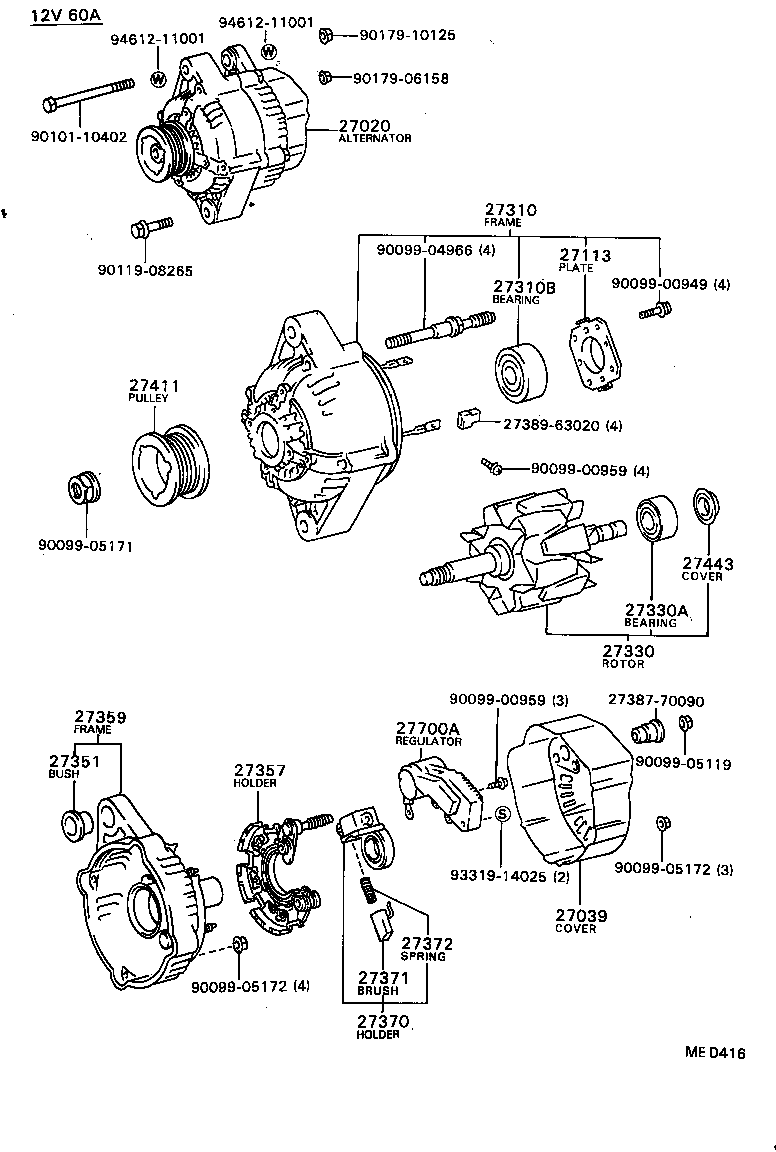  CRESTA |  ALTERNATOR