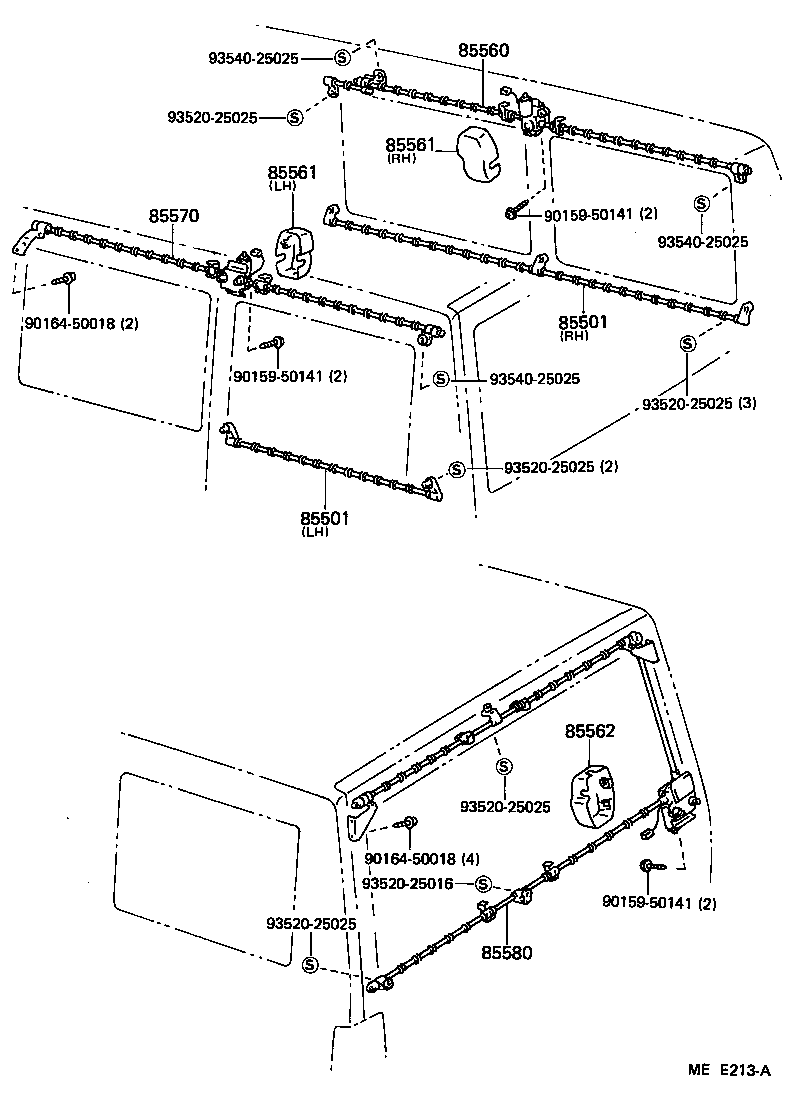  HIACE VAN WAGON |  POWER CURTAIN