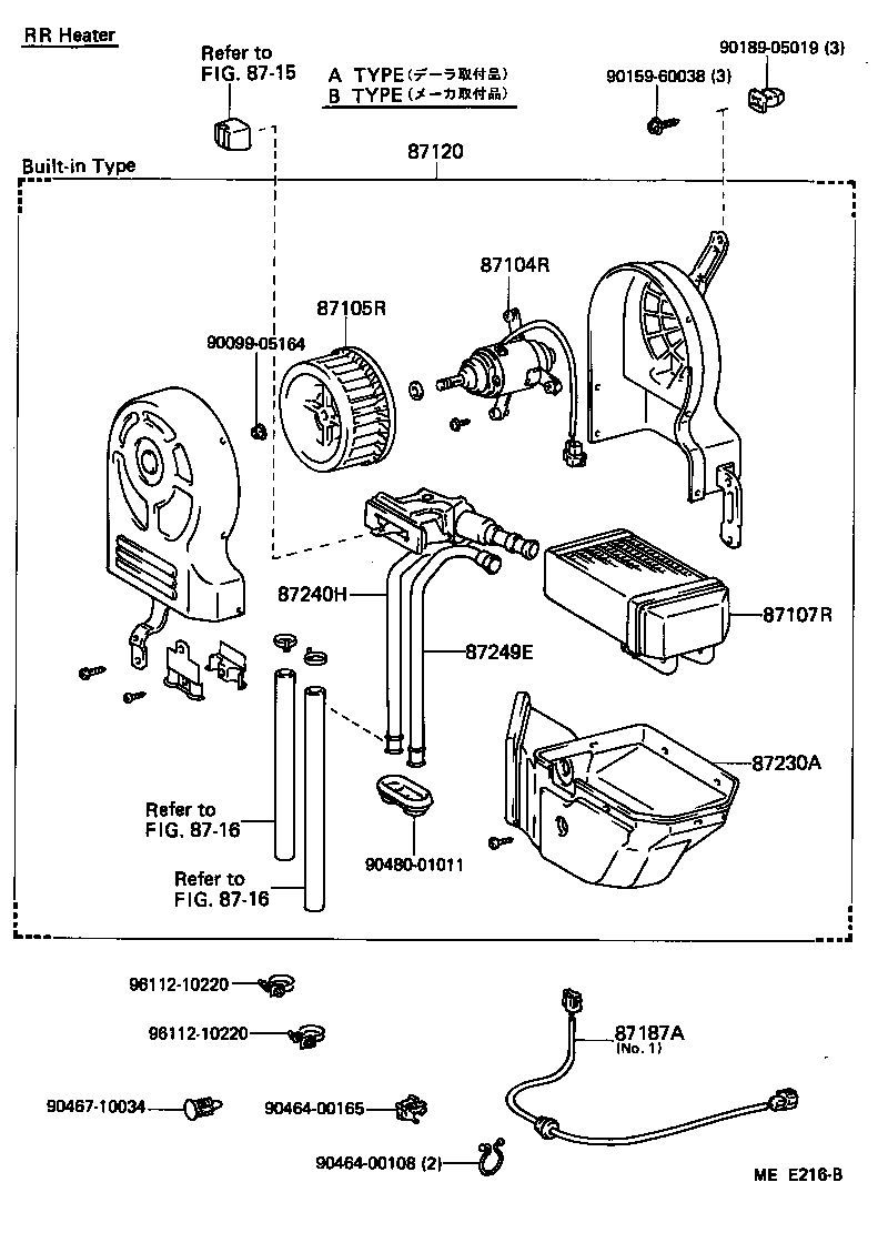  HIACE VAN WAGON |  HEATING AIR CONDITIONING HEATER UNIT BLOWER