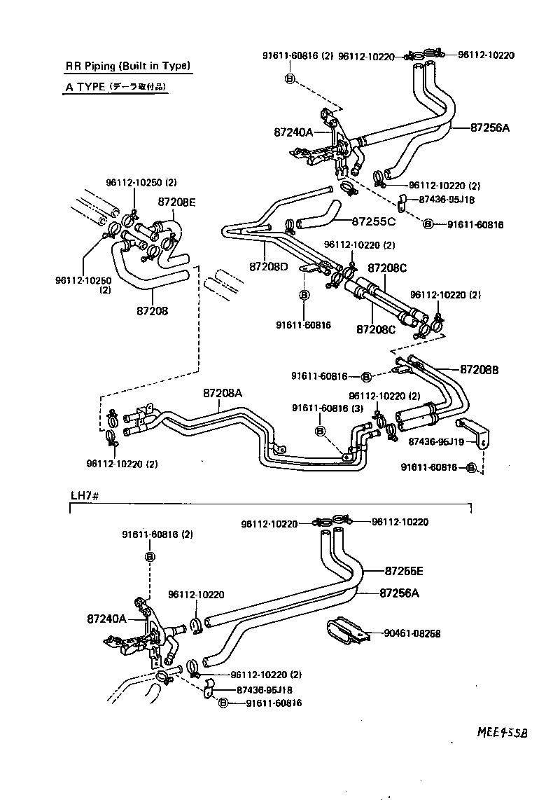  HIACE VAN WAGON |  HEATING AIR CONDITIONING WATER PIPING