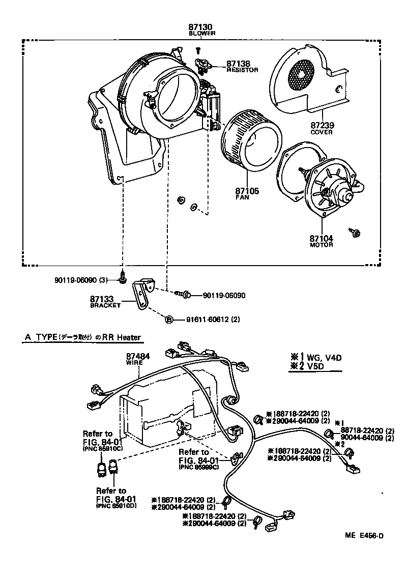  HIACE VAN WAGON |  HEATING AIR CONDITIONING HEATER UNIT BLOWER