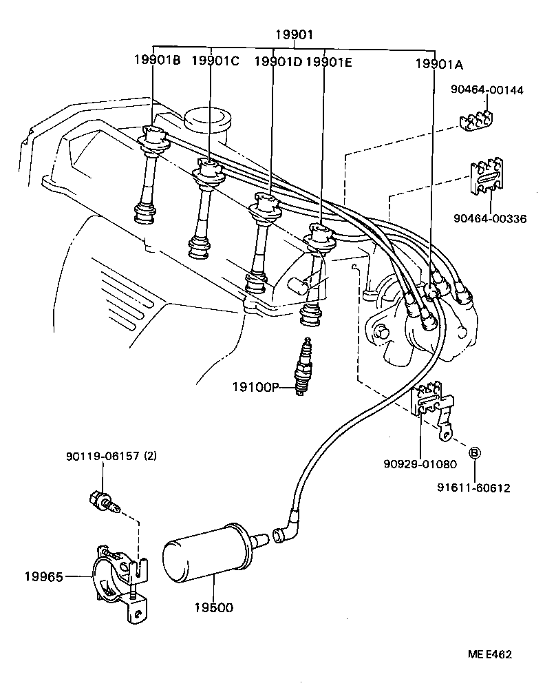  CAMRY VISTA |  IGNITION COIL SPARK PLUG