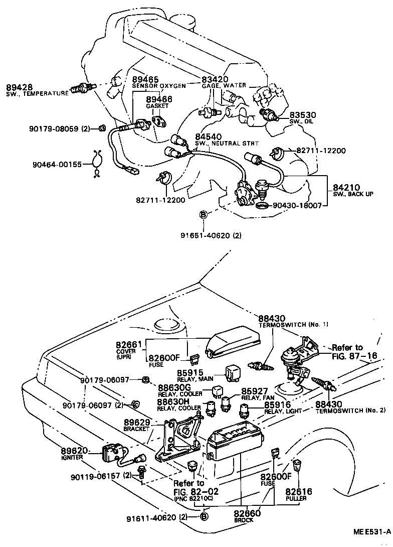  CAMRY VISTA |  SWITCH RELAY COMPUTER