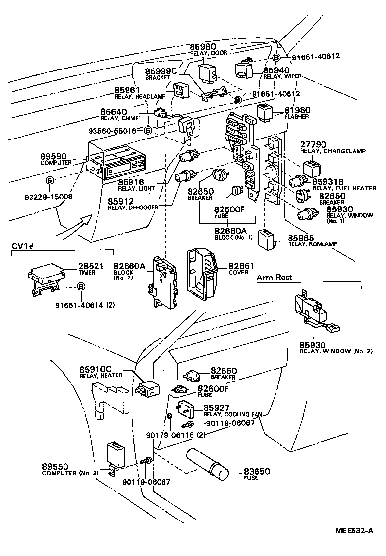  CAMRY VISTA |  SWITCH RELAY COMPUTER