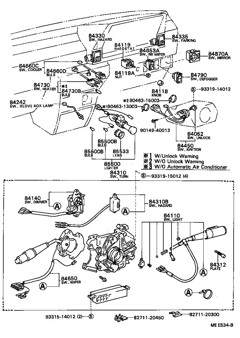  CAMRY VISTA |  SWITCH RELAY COMPUTER