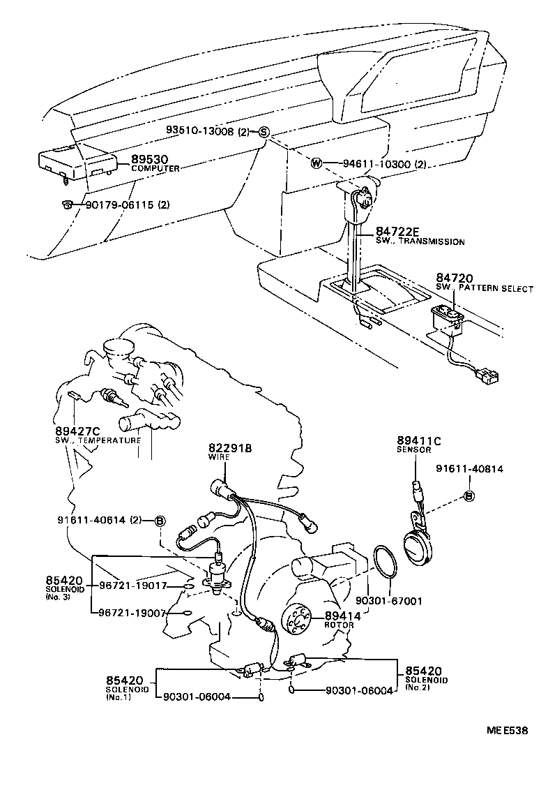  CAMRY VISTA |  ELECTRONIC CONTROLLED TRANSMISSION