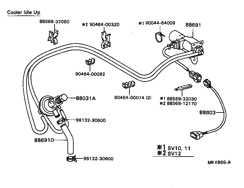  CAMRY VISTA |  HEATING AIR CONDITIONING VACUUM PIPING