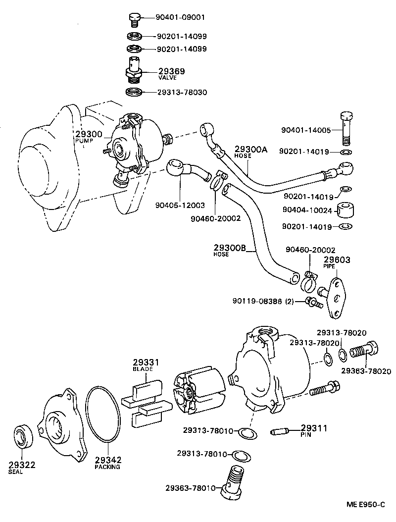  DYNA TOYOACE |  VACUUM PUMP