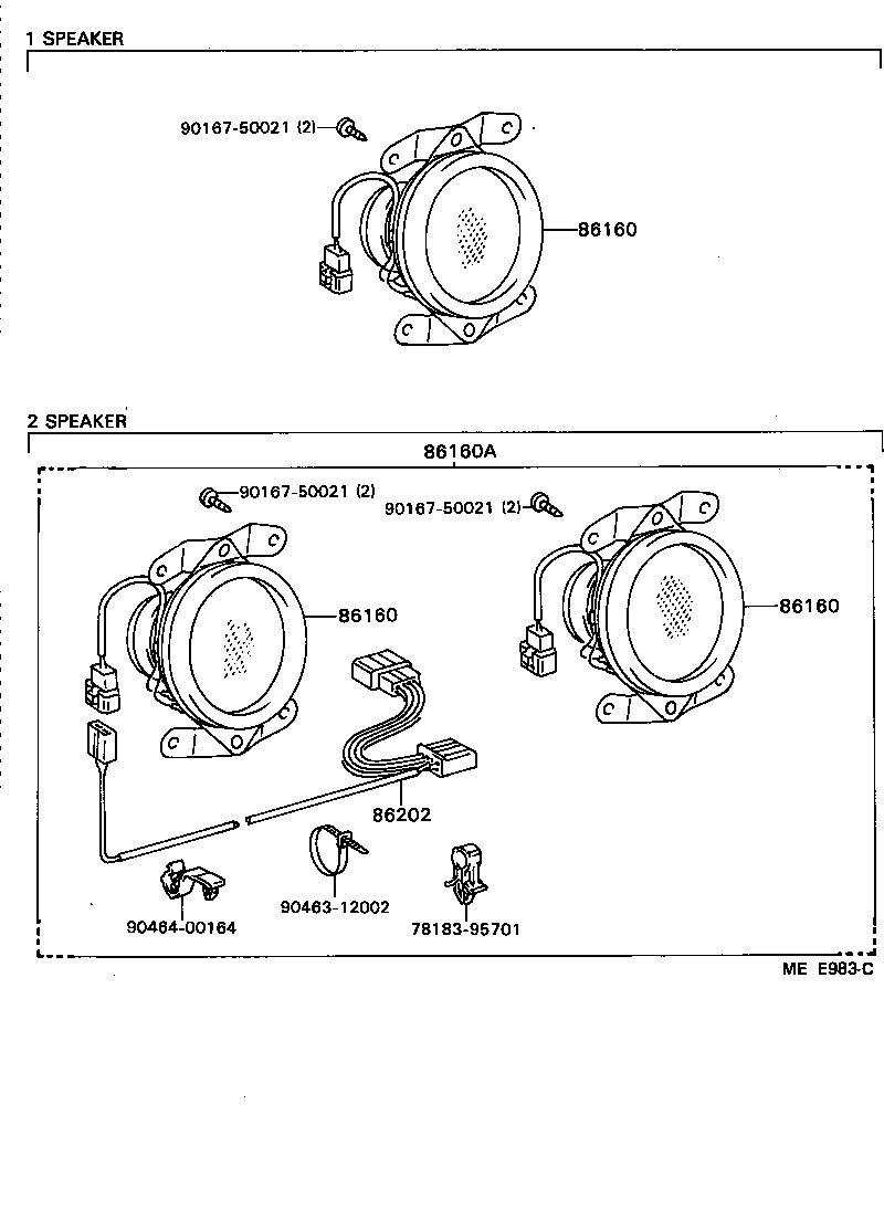  DYNA TOYOACE |  SPEAKER
