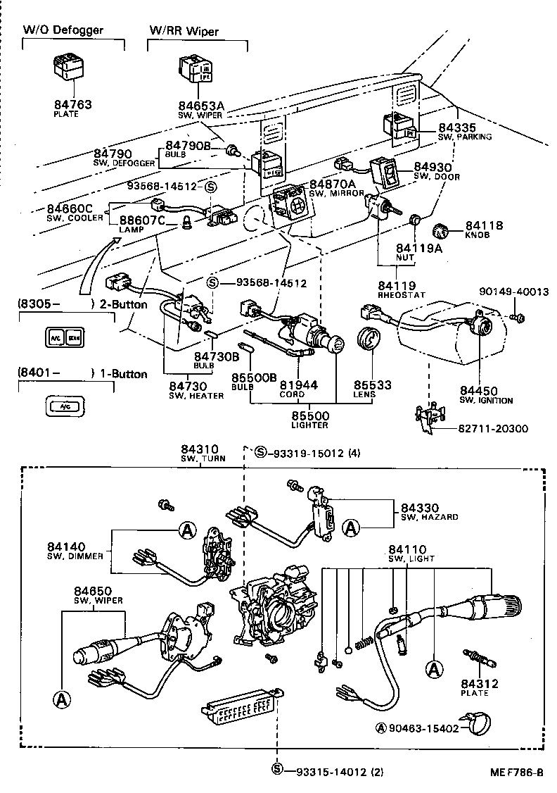  SPRINTER |  SWITCH RELAY COMPUTER