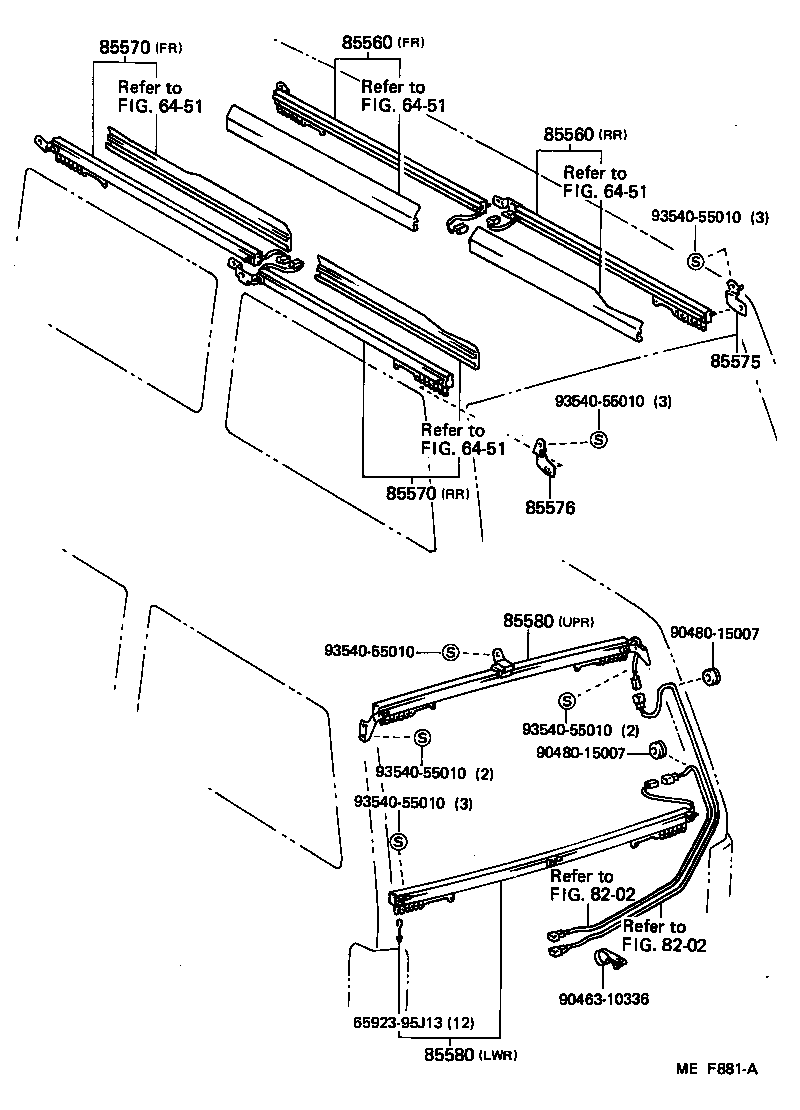  HIACE VAN WAGON |  POWER CURTAIN