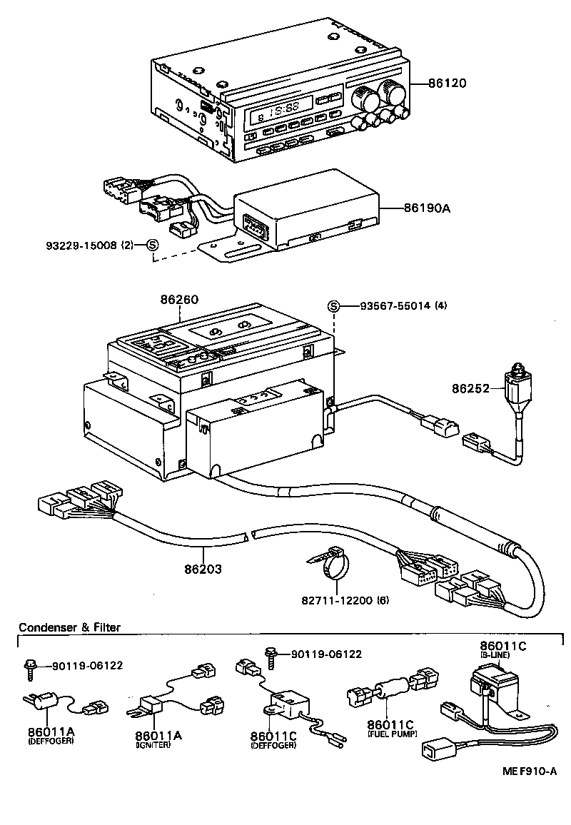  CENTURY |  RADIO RECEIVER AMPLIFIER CONDENSER