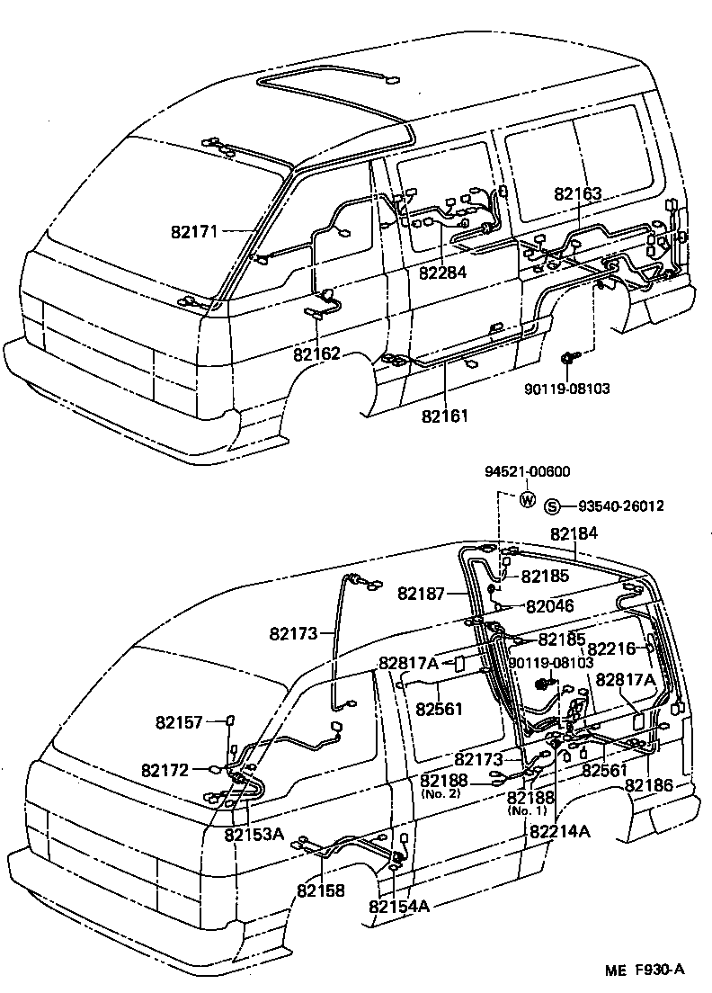  HIACE VAN WAGON |  WIRING CLAMP