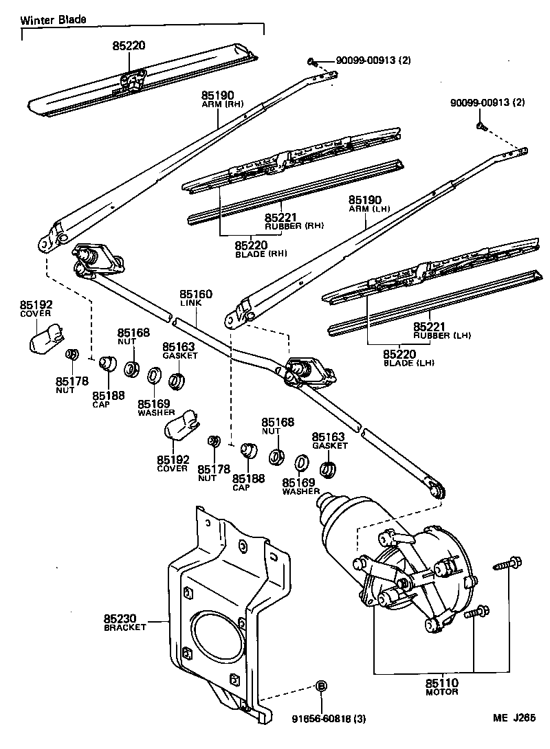  HIACE VAN WAGON |  WINDSHIELD WIPER
