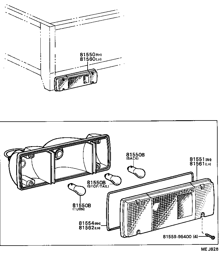  DYNA TOYOACE |  REAR COMBINATION LAMP