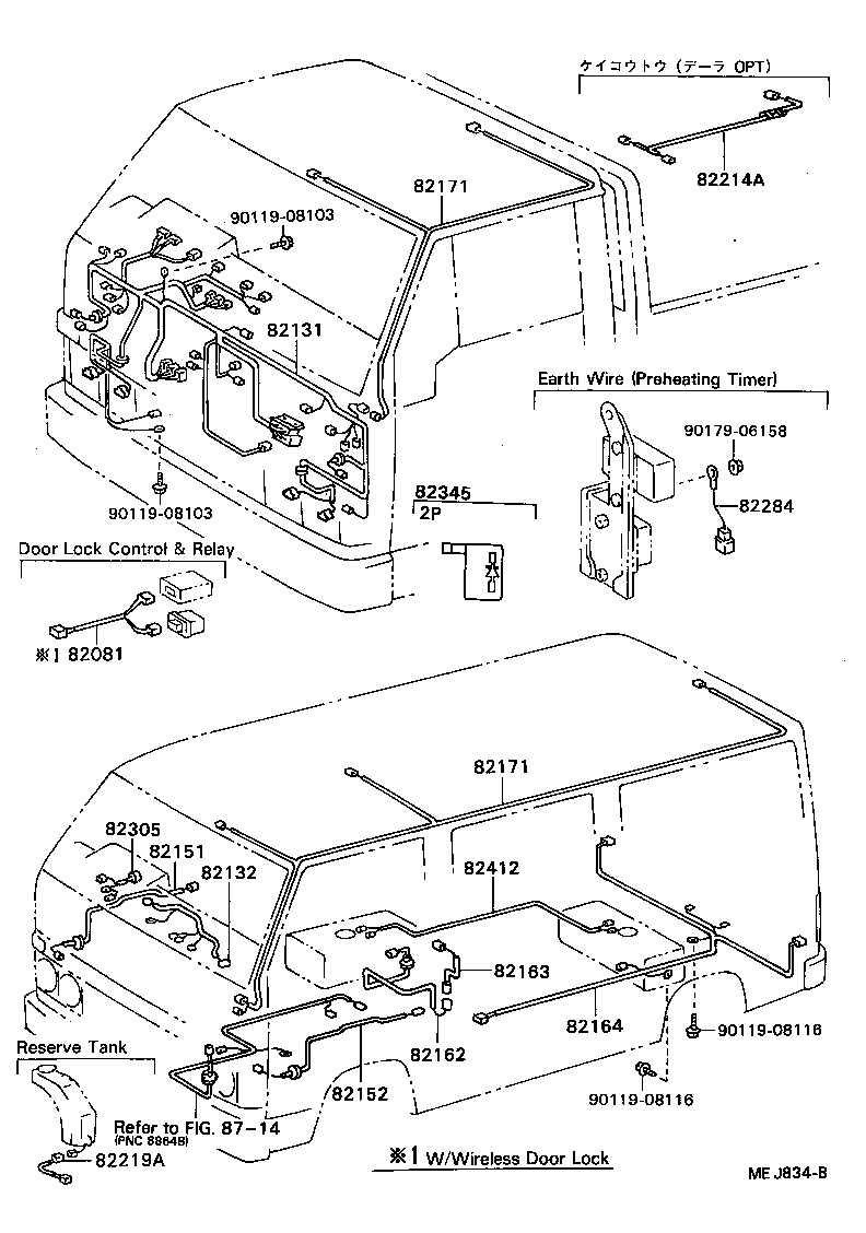  DYNA TOYOACE |  WIRING CLAMP