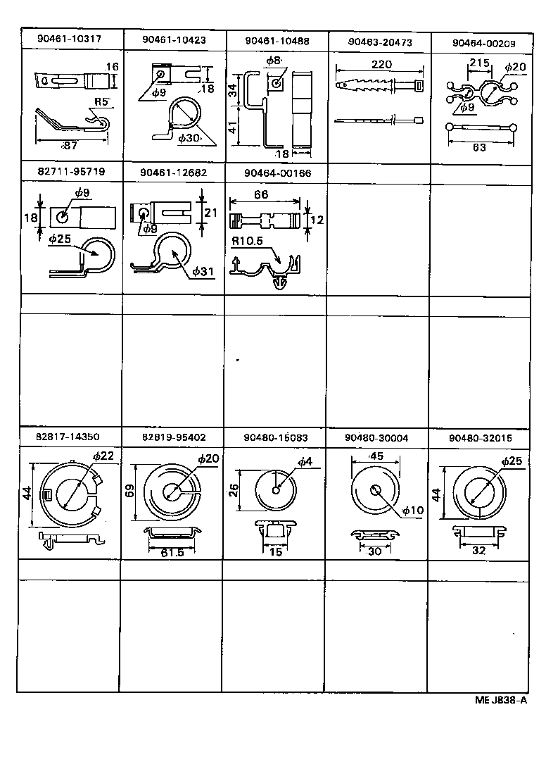  DYNA TOYOACE |  WIRING CLAMP