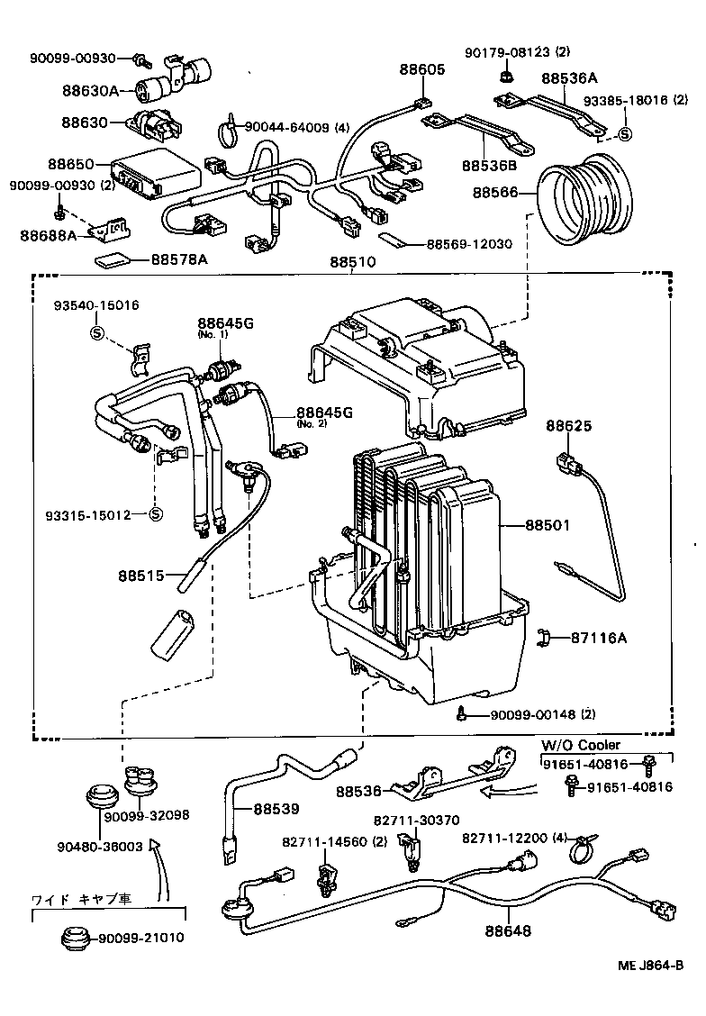  DYNA TOYOACE |  HEATING AIR CONDITIONING COOLER UNIT