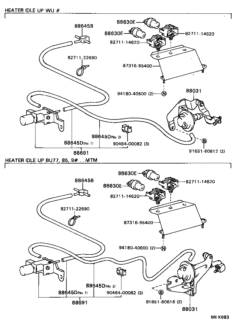  DYNA TOYOACE |  HEATING AIR CONDITIONING VACUUM PIPING