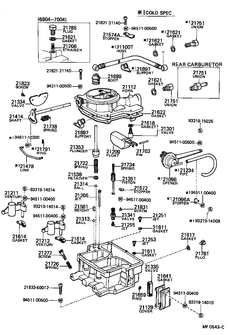  PUBLICA |  CARBURETOR