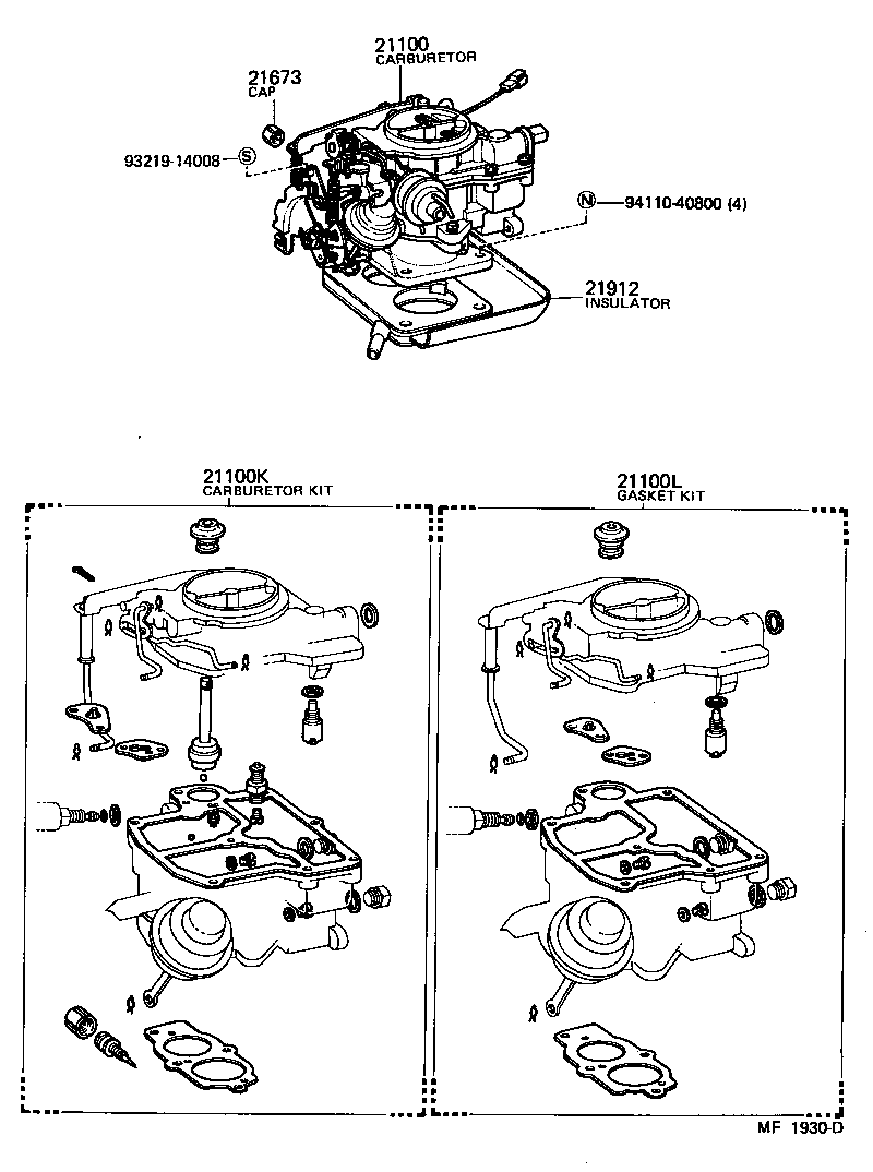  STARLET |  CARBURETOR ASSEMBLY