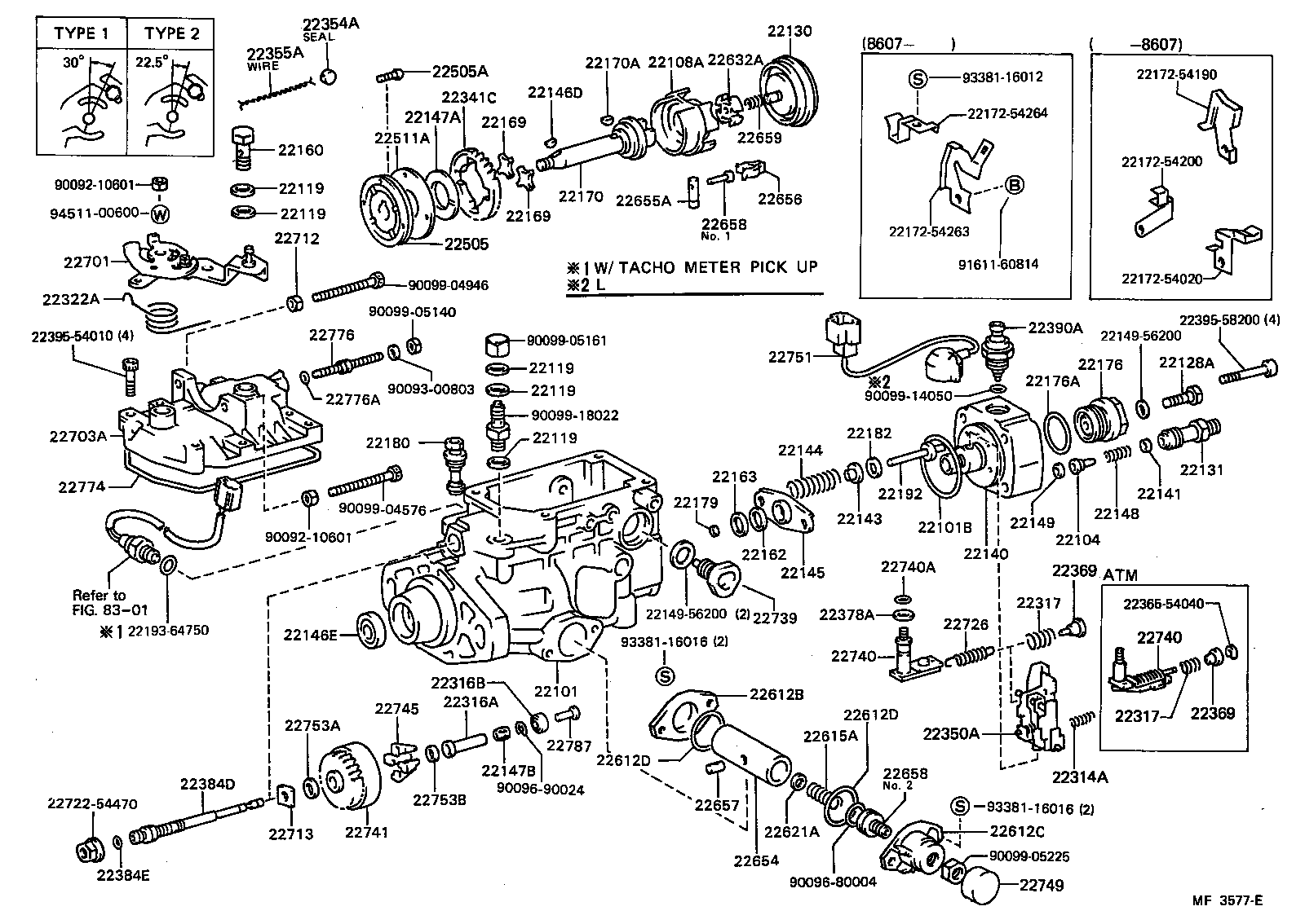  HIACE VAN WAGON |  INJECTION PUMP BODY