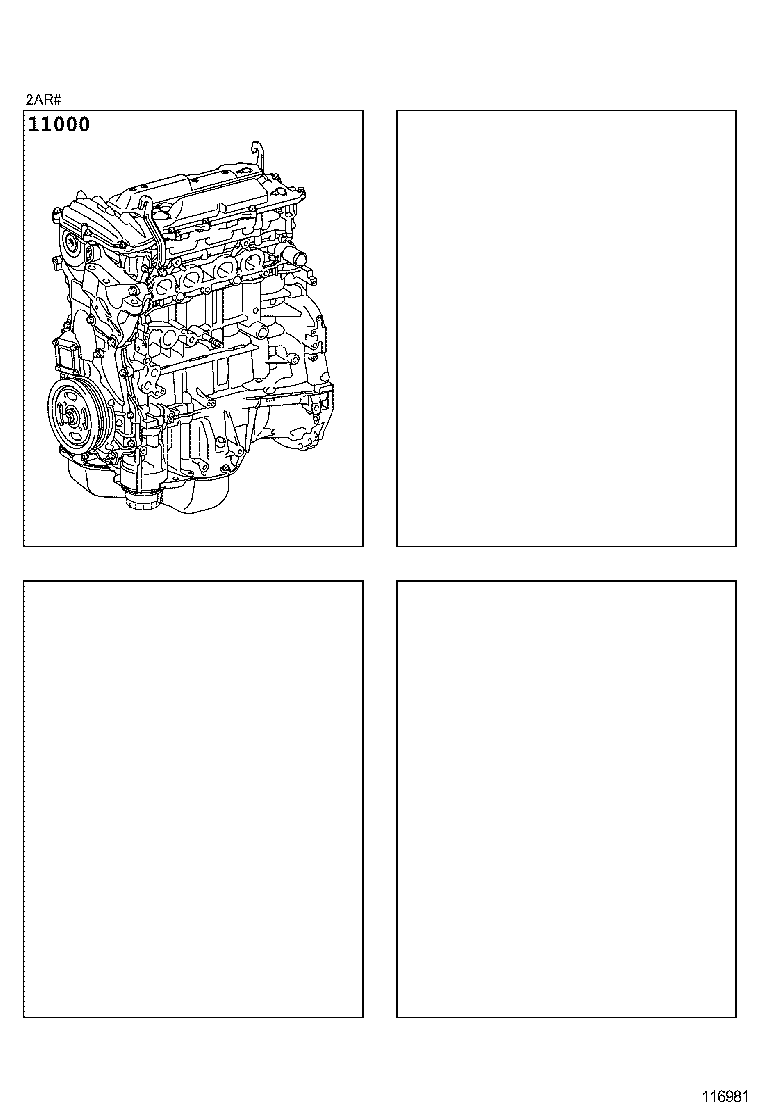  CAMRY |  PARTIAL ENGINE ASSEMBLY