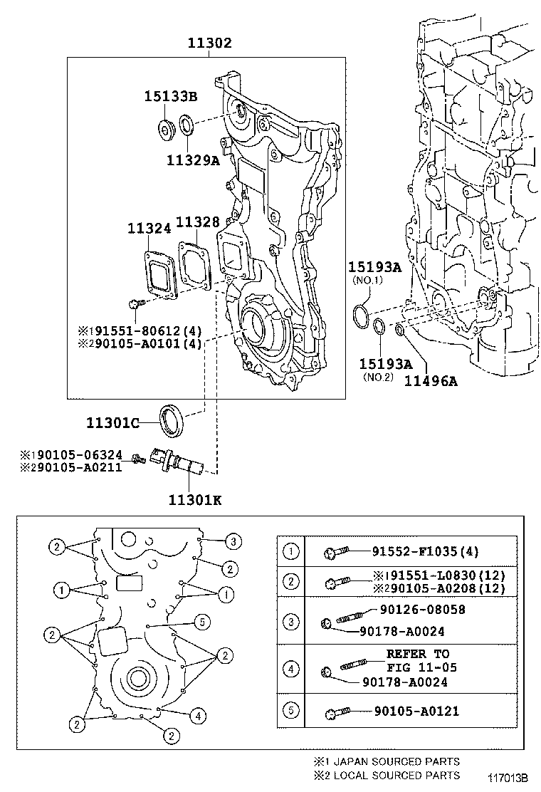  CAMRY |  TIMING GEAR COVER REAR END PLATE