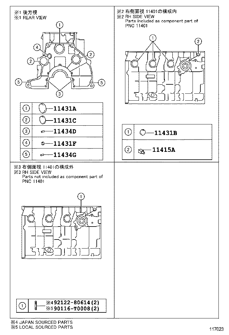  HILUX |  CYLINDER BLOCK