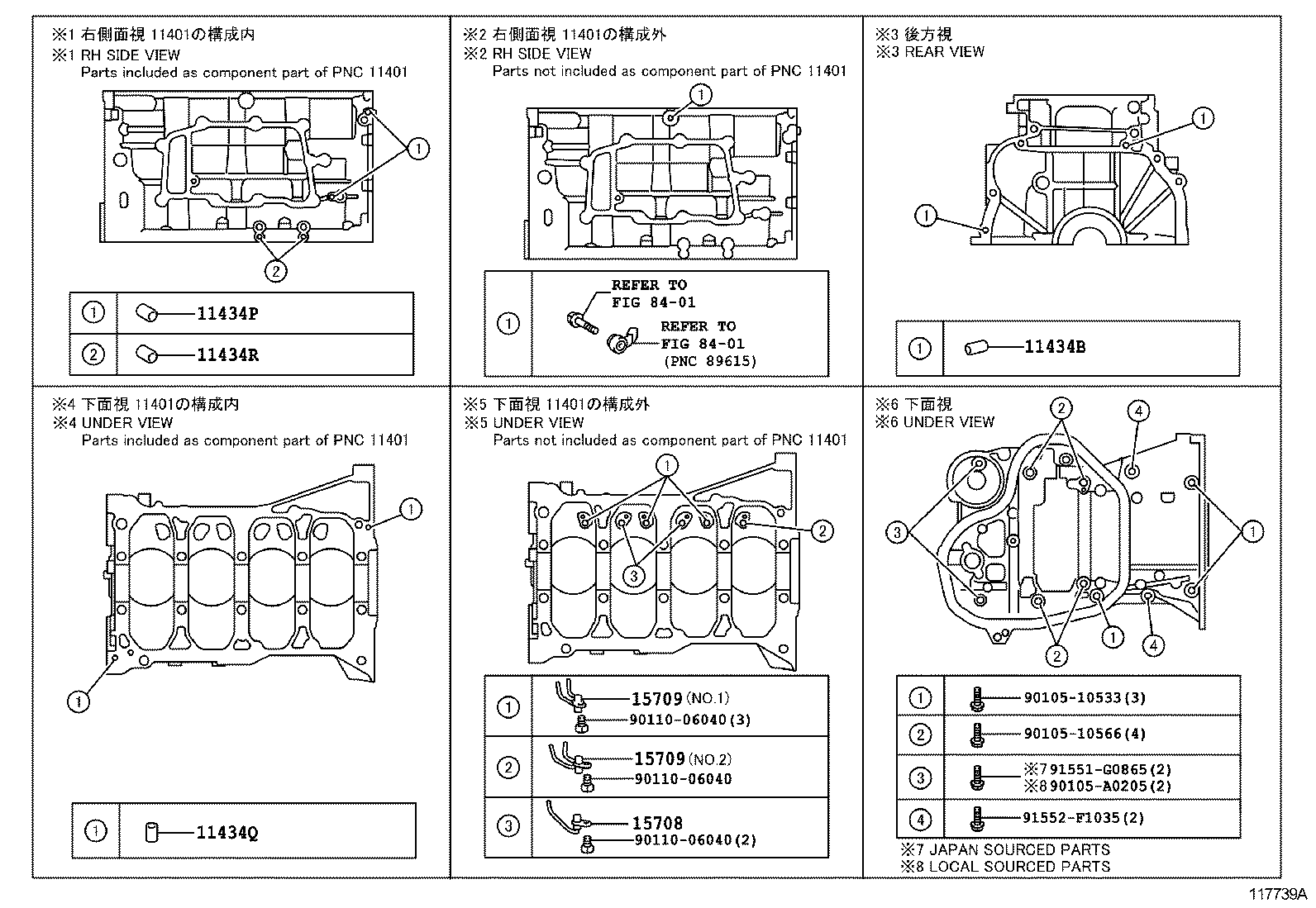  AVALON |  CYLINDER BLOCK
