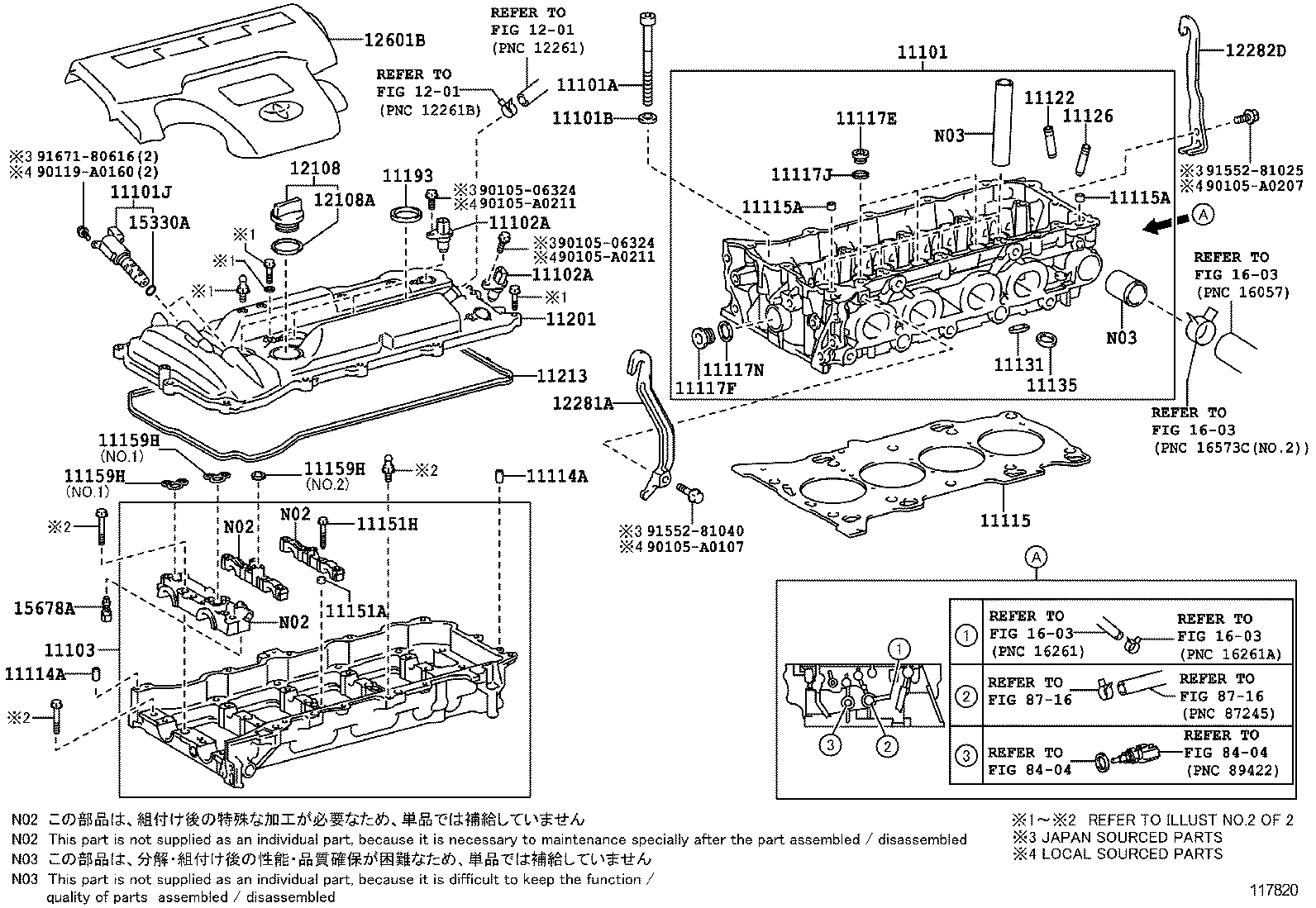  RAV4 NAP |  CYLINDER HEAD