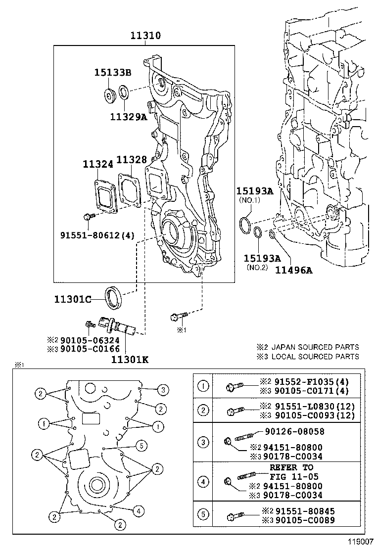  RAV4 JPP |  TIMING GEAR COVER REAR END PLATE