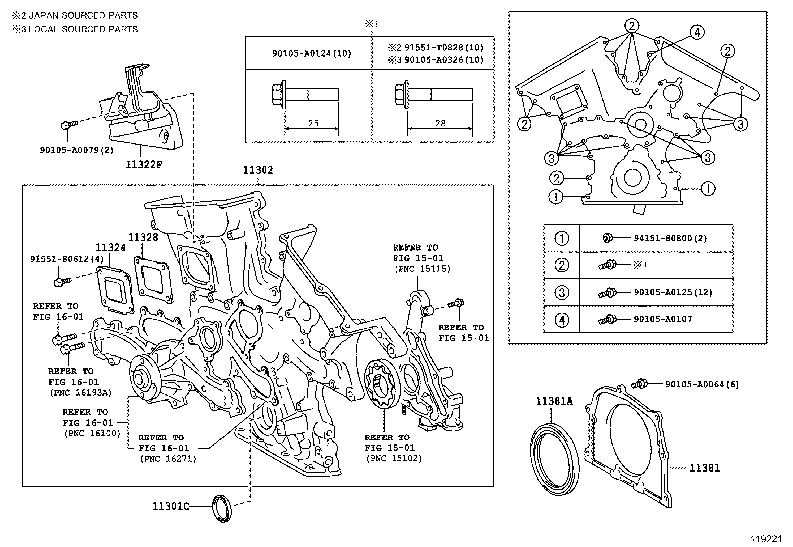  AVALON |  TIMING GEAR COVER REAR END PLATE