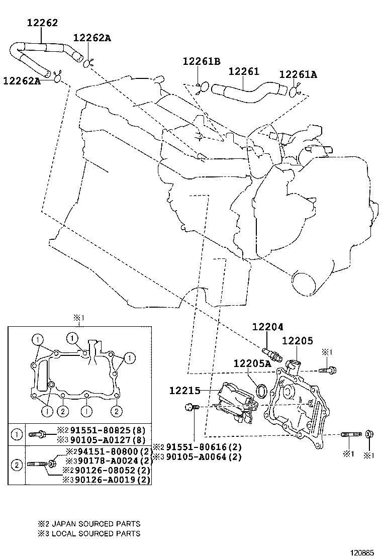  RAV4 NAP |  VENTILATION HOSE