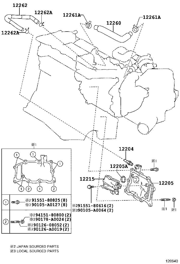  CAMRY HYBRID |  VENTILATION HOSE