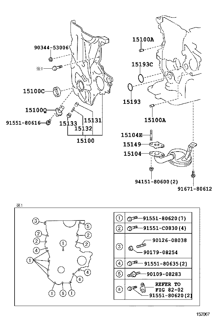 YARIS FRP |  ENGINE OIL PUMP