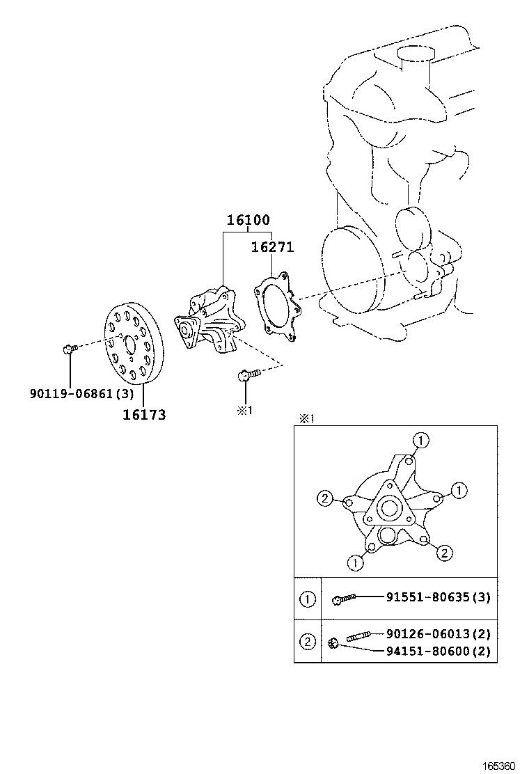  YARIS FRP |  WATER PUMP