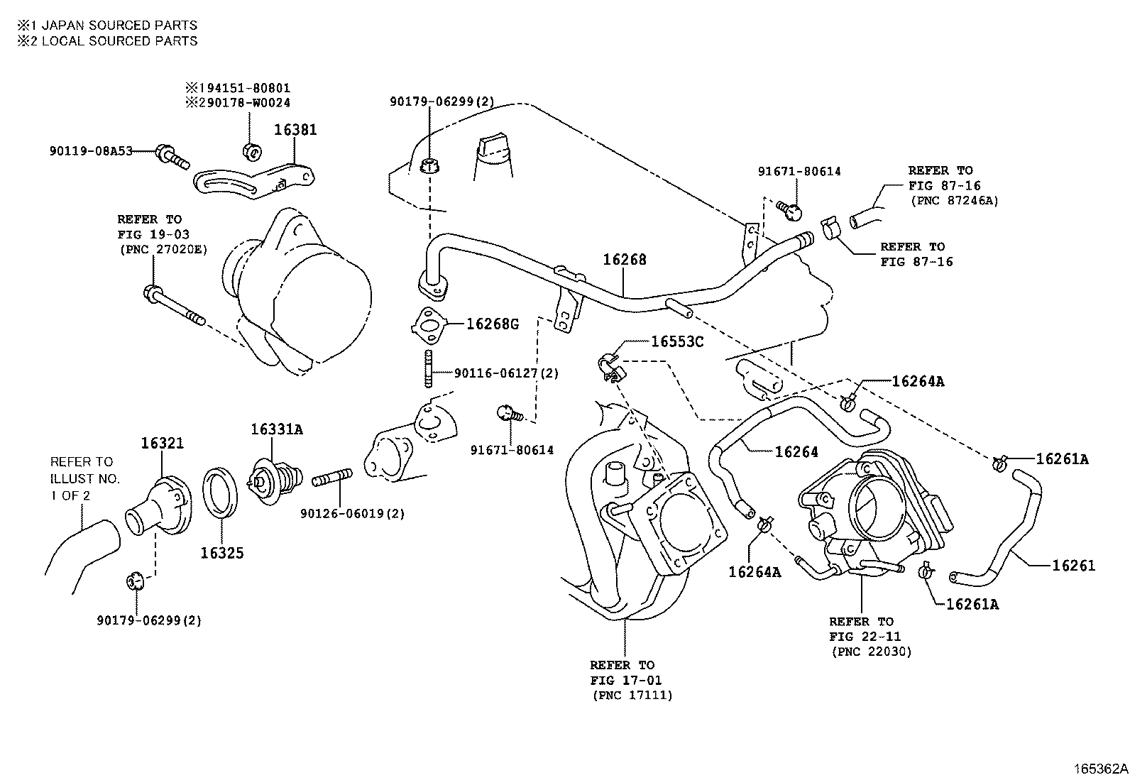  YARIS FRP |  RADIATOR WATER OUTLET