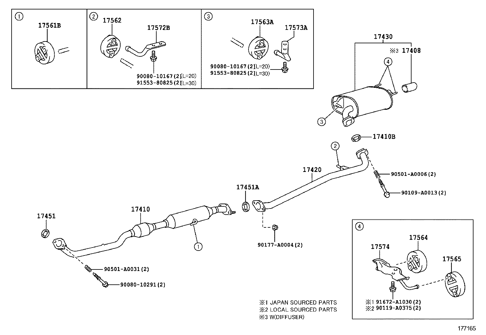  CAMRY |  EXHAUST PIPE