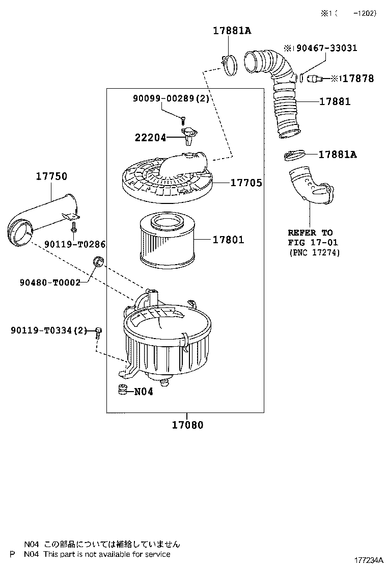  HILUX |  AIR CLEANER