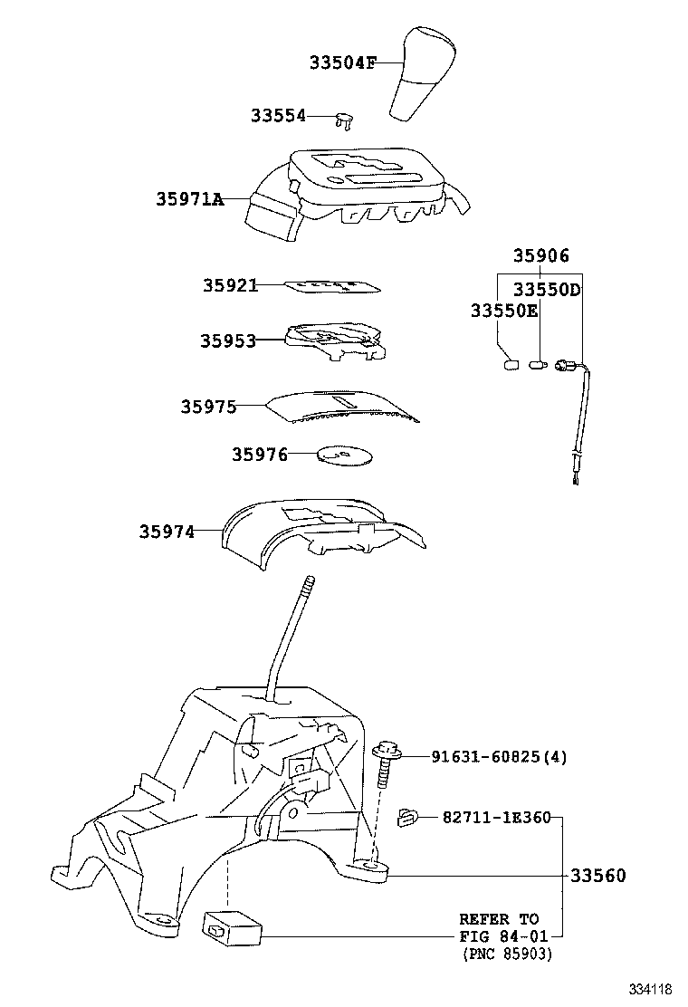  SCION IQ |  SHIFT LEVER RETAINER