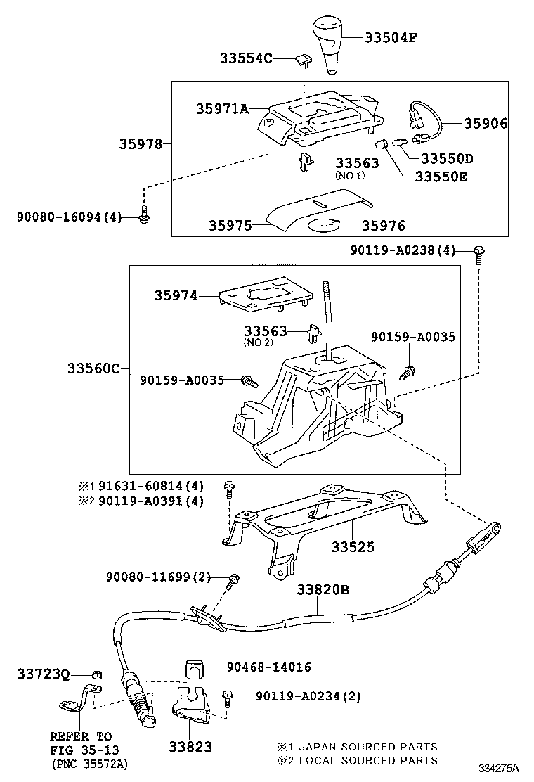  CAMRY |  SHIFT LEVER RETAINER