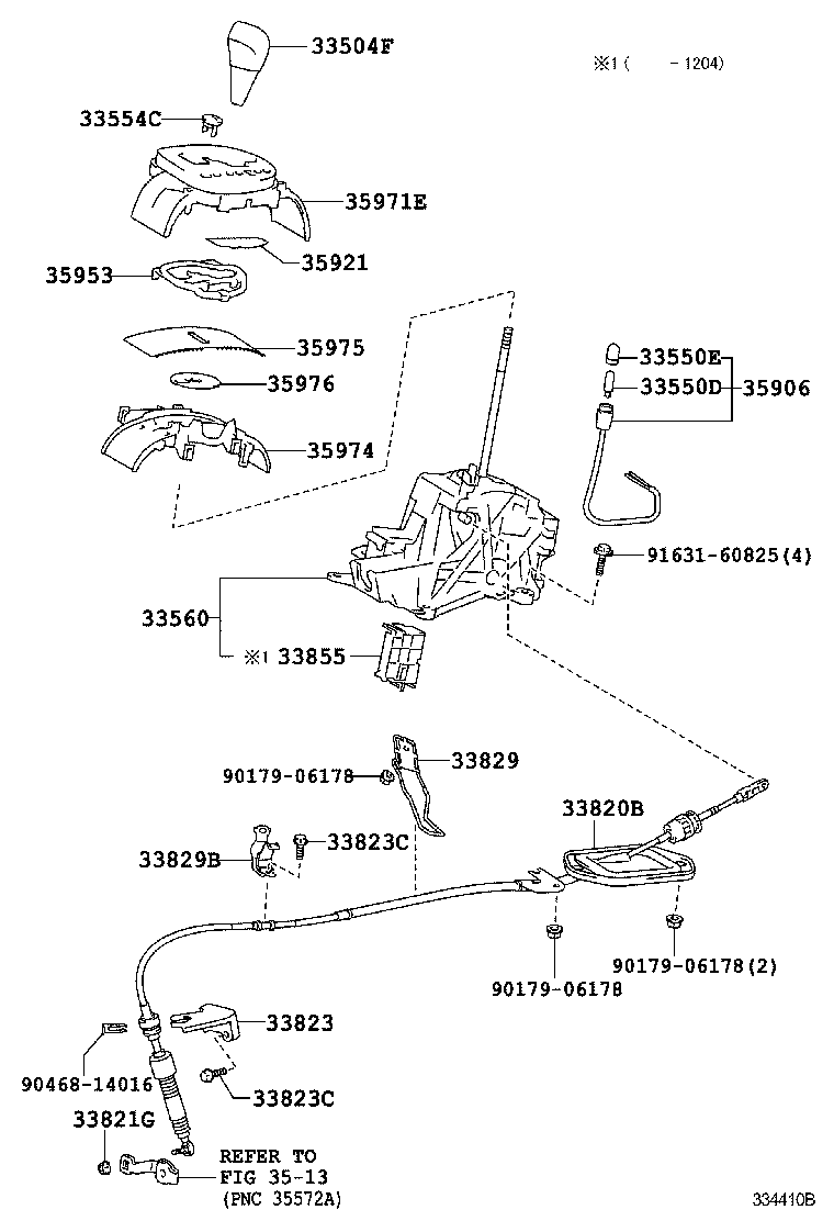  YARIS JPP |  SHIFT LEVER RETAINER