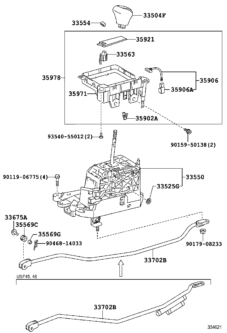  LS460 460L |  SHIFT LEVER RETAINER